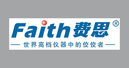 羅氏線(xiàn)圈